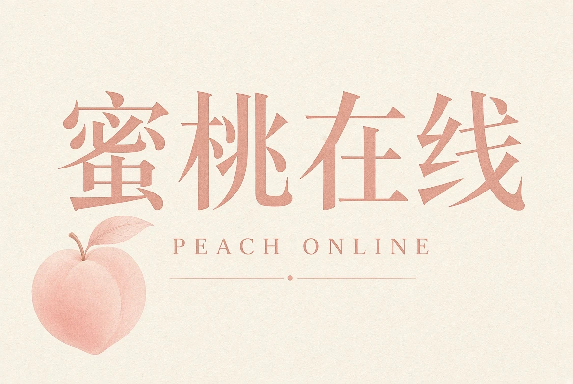 使用帮助主题阅读配图